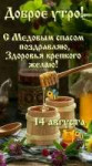 IMG20250814075012500.jpg
