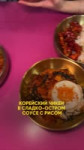 VID20250814162634336.mp4.mov