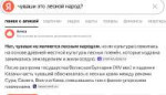 изображение.png