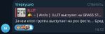 изображение.png