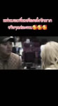 0916d5a90ab5dd0f3397523755b9a671.mp4