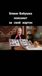 481d49027fcedc09a6a17a53cd99ee8f.mp4