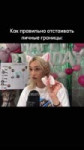 marinaylibros feed 2025-03-23 23.00 DHjfLm3t-gX11 AQOWtTzTGg7FR5froEpbWQ2mew6b1C6BDGNPTgDRIeoaR5BHcv96hj2LrMaMPV25kdZvJjG2DvqC47Zi2GLGC3VgmDixzHofTumENEI.mp4