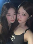 le-sserafim-twitter-update-eunchae-happy-birthday-kazuha-v0-65njw0ikg3jf1.webp