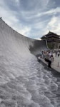 waterfall.mp4