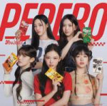 newjeans-announced-as-new-global-ambassador-for-pepero-v0-esuxazayfjlb1.webp