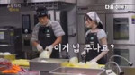 VID20250816065918765.mp4