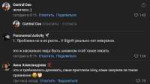 Screenshot8.png