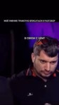 pashokfunteh feed 2025-08-15 01.25 DNWiQLJR2Mp11 AQOiuwL-QfdZp4pEGAK-QOseXcGNrYY9eEMcYo75zKytxK4KWs1NtSGtQab5lq7JJSiaLwRNcQj-cumUrXoZIAPJQhgOxdYwERfl4yI.mp4