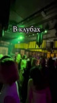 video2025-08-1623-12-04.mp4