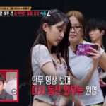 wonyoungdollz posts 2025-08-17 16.17 DNdR8Fks5lm913 AQOPILGV9mDhlIFCLu0UOKCIhPeNU2TQuC-8QH1FeJ8azfJQ0GZFjyNrnb5qvmZPEY2BZR3d48qgGINPhk2xzPHUbfBpiji7OHzM.mp4