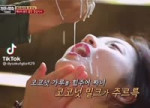 1648313575841.webm
