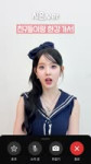 🍸스테이씨 하이볼🍸어디서？ 누구랑？ 먹을지 스테이씨가 답해드려요🩷 [BeF13u3xEc].webm