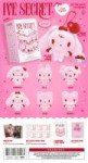 EVIL CUPID ver.jpg