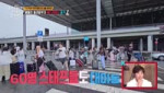 ive krk.mp4