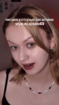 v.oleksynn reels 2025-08-17 14.27 DNdFJU5zQZC11 AQNodJhjJpGmMrWuFfLoCQ9GeXnOccvIZSuVTAJuEs4HW1EAg3gYJVXlXy26O94dBRlIrwlBNO3TPLfieYujbs4NDy7QwgF9CAqEFQ.mp4