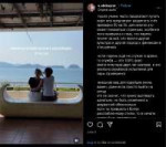 Screenshot - Instagram.png