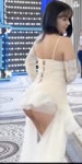 1741893575356589.webm