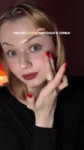 Natasha.mp4