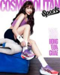eunchae-cosmosport-250819.jpg