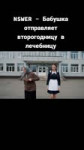 cc6b0b1b1387df3206c205442a4e451d.mp4