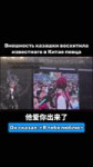 mingzhuchinese feed 2025-04-06 14.57 DIGmrtiIcrO11 AQMd1NFm0f65SmGhkqhS1ELu13j5zkREyVS2BtRMgx5Y6SxPzb9bHJfJp2P57FeutK6TXtoMgQE1rDacM58xz-B8TQJQn989yN6mUaI.mp4