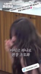 EUnvyqy6xTlDs2lU.mp4