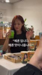 Video by phamhanni1006.mp4