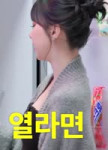 1675364750293176.webm