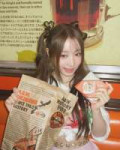 Mei (17).webp