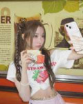 Mei (19).webp