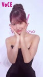 Momo.mp4