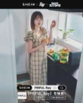 Hitomi (3).webp