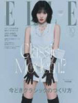 momo (1).webp