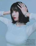 momo (2).webp