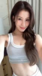 Sana1.mp4