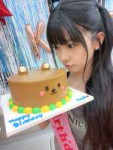 Kumi (1).jpg