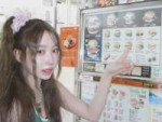 Mei (1).webp