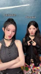 ＂One sec＂#MINJU #민주 #MOKA #모카 #ILLIT #아일릿.mp4