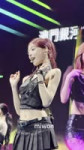 yuna250823.mp4