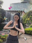 250824-narin-instagram-update-v0-51k0zupgvvkf1.webp