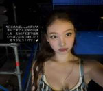 IMG20250824154209380.jpg
