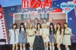 250826-unis-limited-edition-merch-fansign-event-in-shanghai-v0-qfy62oc7kalf1.webp