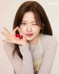 Yujin lipstick (1).jpg
