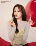 Yujin lipstick (4).jpg