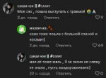 изображение.png
