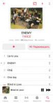 Screenshot20250828172306Apple Music.jpg
