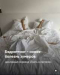 IMG20250828170457756.jpg