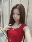 250827-say-my-name-instagram-update-winta-v0-nurv0risxklf1.webp