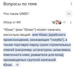 Screenshot20250830155709Samsung Internet.jpg